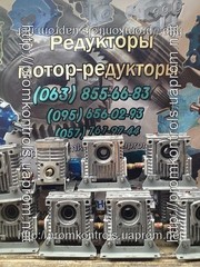  Продам  Ч-100,  Ч-125,  Ч-160,  2Ч-63,  2Ч-80,  Ч63,  Ч80  редукторы  купит