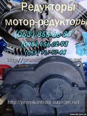 Цилиндрические редукторы РЦД-250 350 400 двухступенчатые