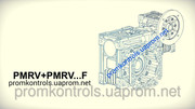 Редукторы PMRV+PMRV 030/040 F червячные