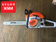 Супер-Цена STIHL MS 280 Неделя Глобальной Распродажи! Успейте Купить !