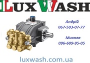 Помпы высокого давления для моек самообслуживания LuxWash